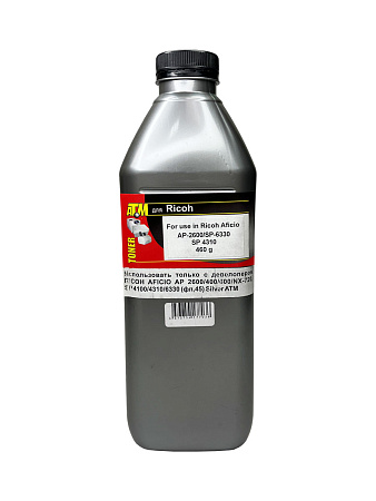Тонер для RICOH Aficio AP 2600/400/600/NX-720, SP 4100/4310/6330 (фл,460) Silver ATM 
