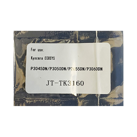 Чип к-жа (TK-3160) Kyocera ECOSYS P3045DN/P3050DN/P3055DN/P3060DN (12,5K) JT 