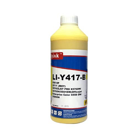 Чернила для HP (971) Officejet Pro X576DW/X476DN/X551DW (1л,yellow,Pigment) LI-Y417-B EverBrite™ MyInk Чернила для HP (971) Officejet Pro X576DW/X476DN/X551DW (1л,yellow,Pigment) LI-Y417-B EverBrite™ MyInk