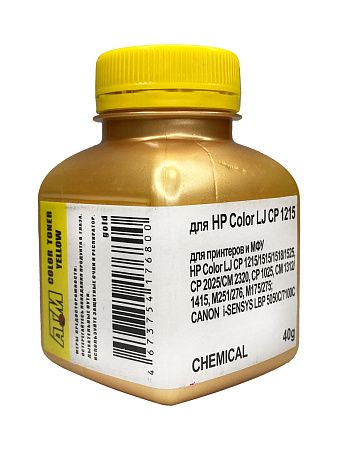 Тонер для HP Color LJ CP 1215/1515/1518/1525/СМ1312/CM1415/CP1025/ 2025 (фл,40,желтый,Chemical MKI) Gold ATM Тонер для HP Color LJ CP 1215/1515/1518/1525/СМ1312/CM1415/CP1025/ 2025 (фл,40,желтый,Chemical MKI) Gold ATM