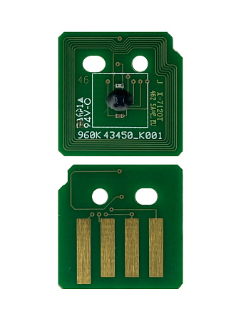 Чип к-жа Xerox WC 7120/7125/7220/7225 Toner (006R01464) (15K) cyan JT 