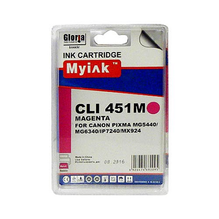 Картридж для CANON CLI-451 XLM PIXMA iP7240/MG6340/5440/7140 Magenta (12ml, Dye) MyInk Картридж для CANON CLI-451 XLM PIXMA iP7240/MG6340/5440/7140 Magenta (12ml, Dye) MyInk