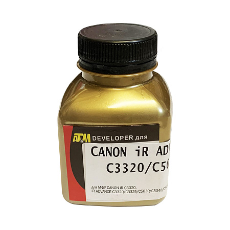Носитель (carrier) для CANON iiR ADVANCE С3020/C3320/C3025/C3325/C5030/C5040 (фл,52) Gold ATM Носитель (carrier) для CANON iiR ADVANCE С3020/C3320/C3025/C3325/C5030/C5040 (фл,52) Gold ATM