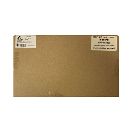 Магнитный ролик (в сборе) HP 1160/1320 (без бушингов, Metal Head) (УПАКОВКА 10 шт) ApexMIC Магнитный ролик (в сборе) HP 1160/1320 (без бушингов, Metal Head) (УПАКОВКА 10 шт) ApexMIC