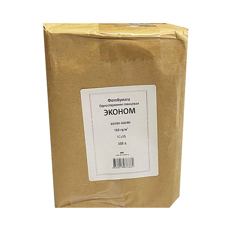 Фотобумага глянцевая 4R(10x15), 180 г/м2 (EG180-5004R), 500л (5уп х100л Эконом), односторонняя IST Фотобумага глянцевая 4R(10x15), 180 г/м2 (EG180-5004R), 500л (5уп х100л Эконом), односторонняя IST