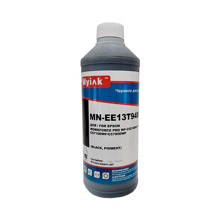 Чернила для EPSON (T9451) WorkForce WF-C5290DW/C5790DWF (1л, black, Pigment) EE13T94BK MyInk Чернила для EPSON (T9451) WorkForce WF-C5290DW/C5790DWF (1л, black, Pigment) EE13T94BK MyInk