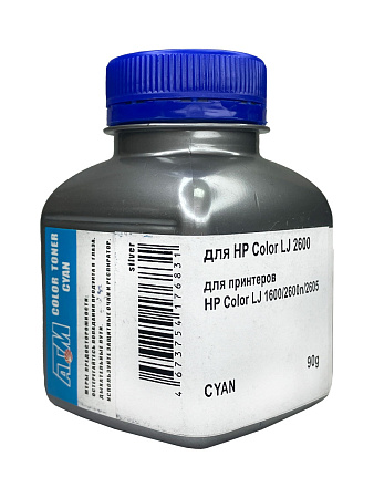 Тонер для HP Color LJ 1600/2600n/2605 (фл,90,синий,Polyester,TMC2600 IMEX) Silver ATM Тонер для HP Color LJ 1600/2600n/2605 (фл,90,синий,Polyester,TMC2600 IMEX) Silver ATM