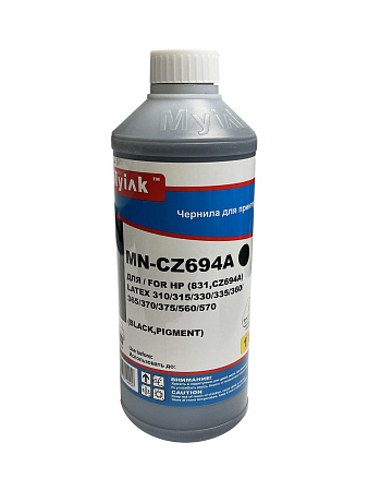 Чернила для HP (831,CZ694A) Latex 310/315/330/335/360/365/370/375/560/570 (1л,black,Pigment) MyInk Чернила для HP (831,CZ694A) Latex 310/315/330/335/360/365/370/375/560/570 (1л,black,Pigment) MyInk