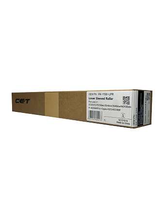 Резиновый (прижимной) вал для KYOCERA ECOSYS P2235/P2040/M2135/M2735/M2040 (CET), CET7842U Резиновый (прижимной) вал для KYOCERA ECOSYS P2235/P2040/M2135/M2735/M2040 (CET), CET7842U