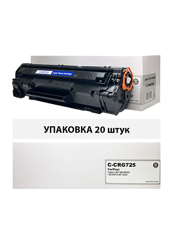 Картридж для CANON LBP-6000/6018 Cartridge 725 (1,6K) (compatible) УПАКОВКА 20шт Картридж для CANON LBP-6000/6018 Cartridge 725 (1,6K) (compatible) УПАКОВКА 20шт