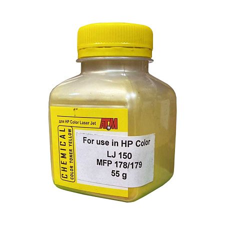 Тонер для HP Color LJ 150/MFP178/179 (фл, 55,желтый,Chemical) Silver ATM 
