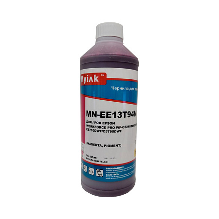 Чернила для EPSON (T9453) WorkForce WF-C5290DW/C5790DWF (1л, magenta,Pigment) EE13T94M MyInk Чернила для EPSON (T9453) WorkForce WF-C5290DW/C5790DWF (1л, magenta,Pigment) EE13T94M MyInk