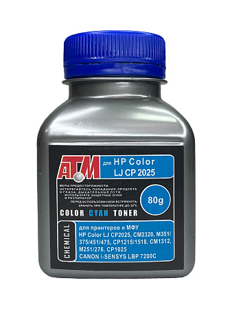Тонер для HP Color LJ CP 2025/CM 2320/CP 1215/CP 1025 (фл, 80,синий,Chemical) Silver ATM 