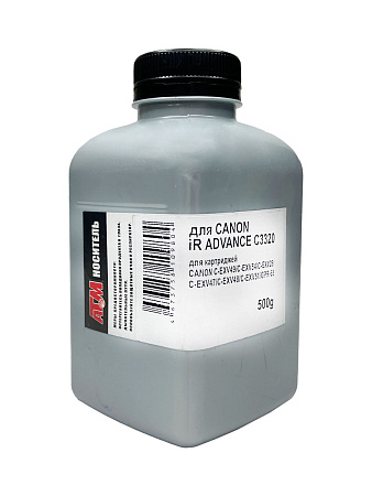 Носитель (carrier) для CANON iR ADVANCE С3020/C3320/C3025/C3325/C5030/C5040 (фл,500,CL-001D IMEX) Silver ATM Носитель (carrier) для CANON iR ADVANCE С3020/C3320/C3025/C3325/C5030/C5040 (фл,500,CL-001D IMEX) Silver ATM