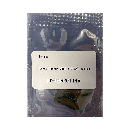 Чип к-жа Xerox Phaser 7500 Toner (106R01445) (17,8K) yellow JT 
