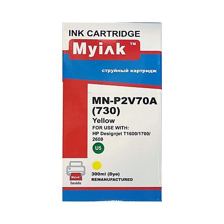 Картридж для (HP 730) HP Designjet T1600/T1700/T2600 P2V70A (R) Yellow (300ml, Dye) MyInk SAL 