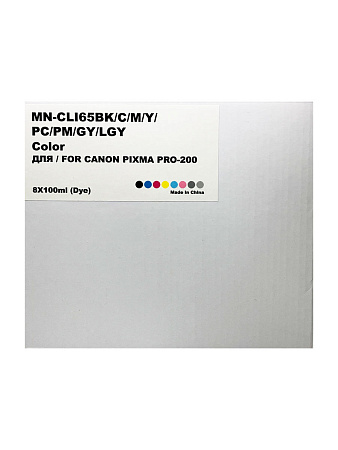 Чернила для CANON PIXMA PRO-200 (CLI-65BK/C/M/Y/PC/PM/GY/LGY, Dye) комплект 8 цветов по100мл MyInk Т/У 