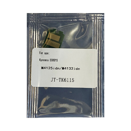 Чип к-жа (TK-6115) Kyocera ECOSYS M4125idn/M4132idn (15K) JT 