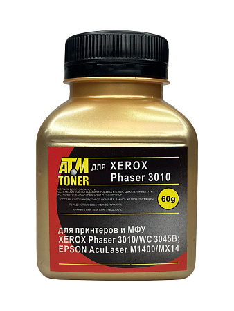 Тонер для XEROX Phaser 3010/WC 3045B (фл,60) Gold ATM 