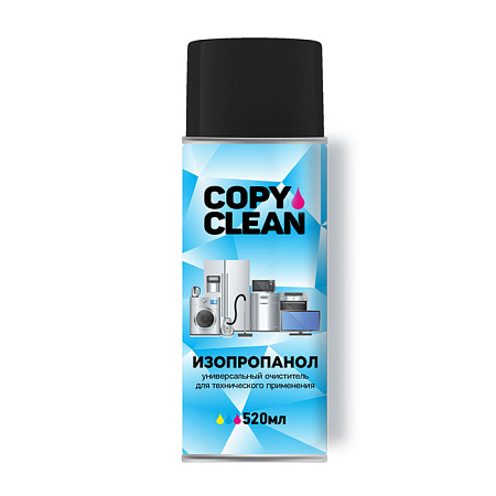 Изопропанол ISOCLEAN высокой степени очистки (520ml, аэрозоль) CopyClean Изопропанол ISOCLEAN высокой степени очистки (520ml, аэрозоль) CopyClean