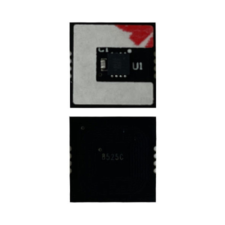 Чип к-жа (TK-8525C) Kyocera TASKalfa 4052ci (20K) cyan UNItech(Apex) Чип к-жа (TK-8525C) Kyocera TASKalfa 4052ci (20K) cyan UNItech(Apex)