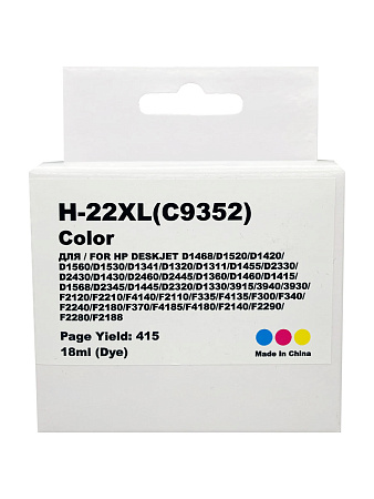 Картридж для ( 22XL) HP DJ 3920/3940 C9352CE (R) Color MyInk Т/У Картридж для ( 22XL) HP DJ 3920/3940 C9352CE (R) Color MyInk Т/У