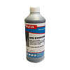 Чернила для  EPSON St Pro 4880, 7890, 3880, 9700, 7880, 7700, 9890, 4900, 3800, 7900, 9900, 9880, 11880, 4450, R3000, R2880, SureColor SC-T3200, T3000, T5200, T5000, T7200, T7000, P6000, P8000, P7000, P9000, P5000 (1л, photo black Pigment) EK990PBK MyInk 