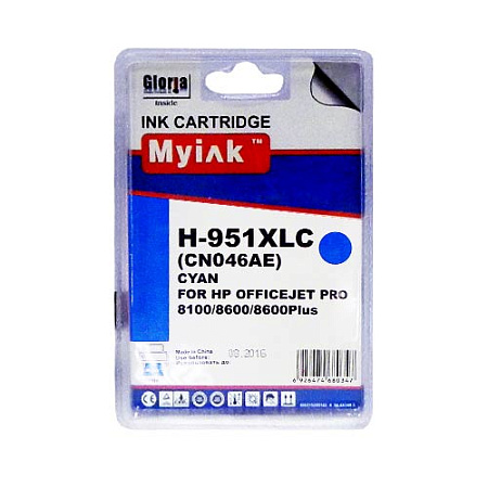 Картридж для (951XL) HP Officejet Pro 8100/8600/8600Plus/8610/8615/8620/8625/8630/8640/8660
HP Officejet Pro 251dw/276dw CN046AE Cyan (26ml, Pigment) MyInk SAL Картридж для (951XL) HP Officejet Pro 8100/8600/8600Plus/8610/8615/8620/8625/8630/8640/8660
HP Officejet Pro 251dw/276dw CN046AE Cyan (26ml, Pigment) MyInk SAL