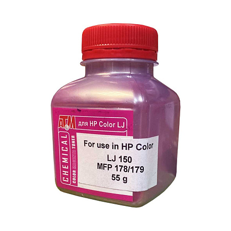 Тонер для HP Color LJ 150/MFP178/179 (фл, 55,кр,Chemical) Silver ATM 