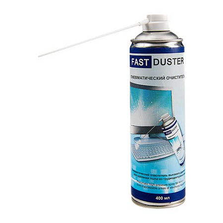 Сжатый газ для удаления пыли и тонера, непереворачиваемый, (400ml/235g), аэрозоль, 650 мл, Fast Duster 