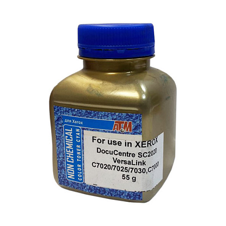 Тонер для XEROX DocuCentre SC2020 (фл,55,син,EPG-75 IMEX) Gold ATM 