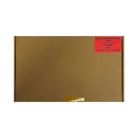 Магнитный ролик (оболочка) HP M104 (OEM Type, Metal Head) (УПАКОВКА 10шт) ApexMIC 