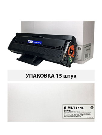 Картридж для SAMSUNG Xpress M2020/M2070 (MLT-D111L) (1,8K) (compatible) УПАКОВКА 15шт Картридж для SAMSUNG Xpress M2020/M2070 (MLT-D111L) (1,8K) (compatible) УПАКОВКА 15шт