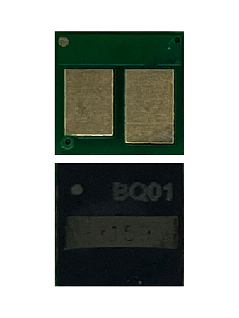 Чип к-жа (067 M) для Canon LBP631Cw/633Cdw, MF651Cw/655Cdw/657Cdw (1.25K,OEM Size)  magenta JT 