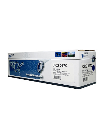 Картридж для CANON LBP-631/ 633, MF651/655/657  Cartridge 067C синий (1,25K)  UNITON Premium 