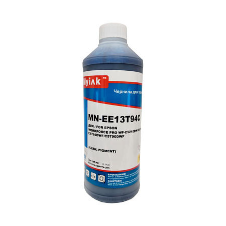 Чернила для EPSON (T9452) WorkForce WF-C5290DW/C5790DWF (1л, cyan, Pigment) EE13T94C MyInk 
