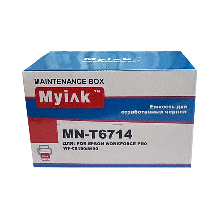 Емкость для сбора отработанных чернил  Epson (T6714) для WorkForce WF-C8190/C8690; WF-C869/C878/C879 MyInk 
