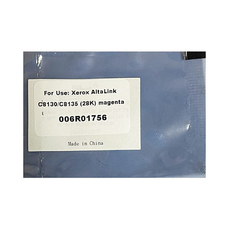 Чип к-жа Xerox AltaLink C8130/C8135 (28K) magenta UNItech(Apex) 